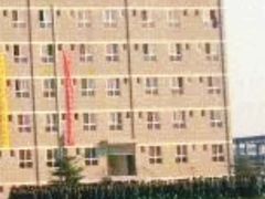 -西安市第五十三中学