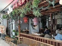 -川堂风·跷脚牛肉·乐山爆炒(中建乐荟天地店)