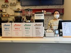 -Jeans Coffee牛仔裤咖啡