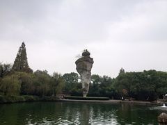 -柯岩风景区