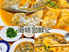 -舟小鲜·舟山小渔村(凤城四路中登广场店)