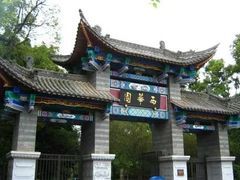 -西华山水餐厅(西华园店)