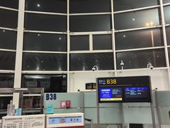 -杭州萧山国际机场