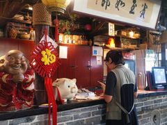 账单-园林美食城·本土农家菜(杨和镇店)