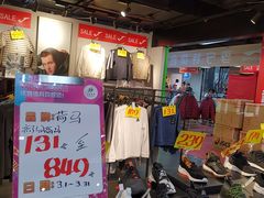 -法雅体育(天通苑工厂店)