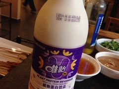 iphone_upload_pic-川成串·自助串串香火锅(朝阳店)