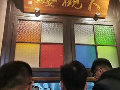 -哑巴生煎(临顿路店)