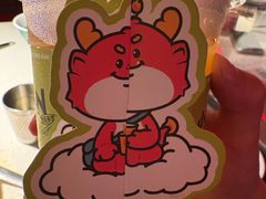 -小龙坎火锅(全球旗舰店)