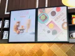-星巴克(杭州银泰城西一店)