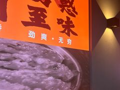 -徐嘉赫龙虾馆
