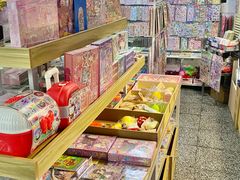 -宝宝文具店(马当路店)