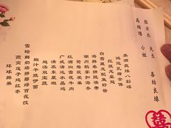 -上海大酒店(南京东路店)