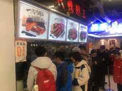 等位区-一代烤翅王(大汉口店)