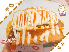 -蛋先生·爆蛋吐司(天一广场店)