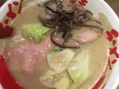 -豚王拉面(铜锣湾店 )