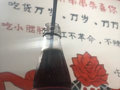 -XiaoJunGan Hotpot 钢管厂五区小郡肝火锅串串香