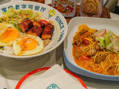 -柠檬树茶餐厅(海雅缤纷城店)
