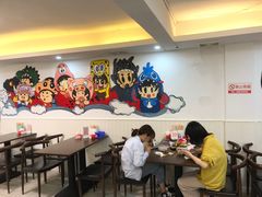 大堂-正宗八宝冰饭·非遗冰饭·烧烤(奎桥店)