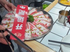 -留香铁板烤肉(解放西路旗舰店)