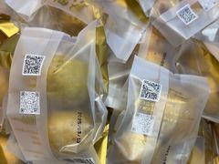-金顺昌桂林桂花伴手礼(东西巷6店)