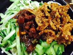 -大姨捞面(新安花园店)