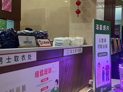 -汤连得温泉馆(宝山店)