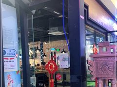 -梨花自助烤肉(天河城店)