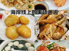 -双月饭店·20年老字号(新村店)