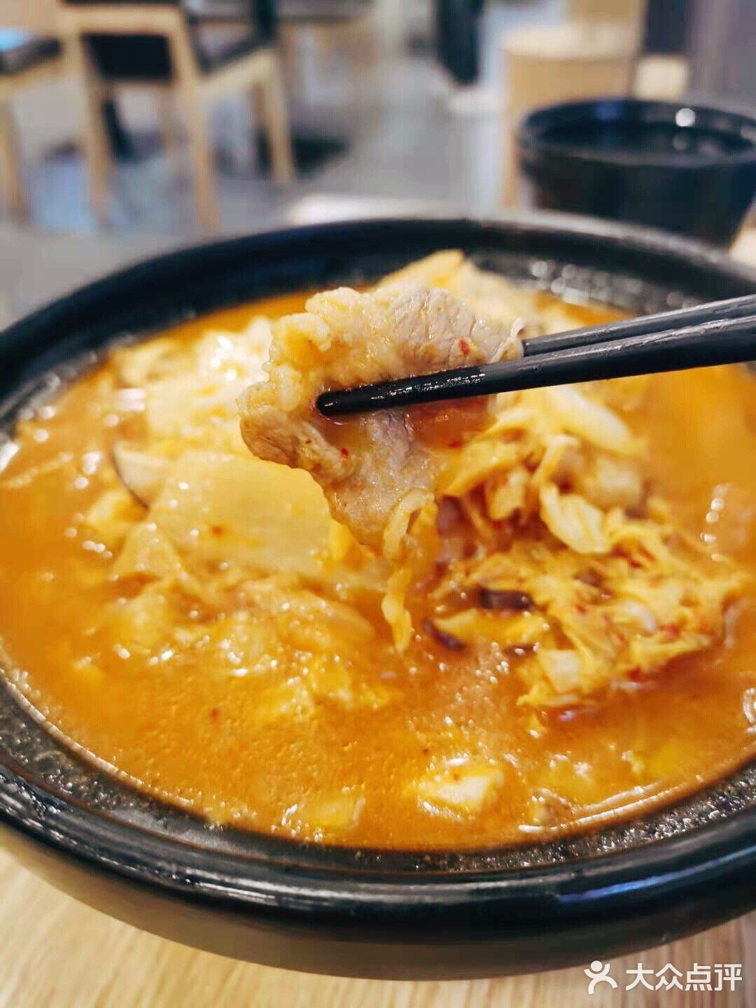 高性价比日料居酒屋