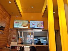 -尊宝比萨(石牌东店)