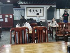 大堂-柴氏风味斋(甘家口店)