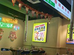 -哈哈碳都·牛肋条无限自助烤肉(宝龙店)