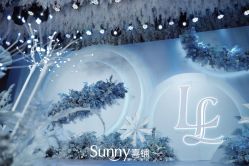 -Sunny喜铺婚礼策划(东部店)