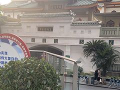 -皇城清真寺