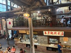 -東茅街茶馆