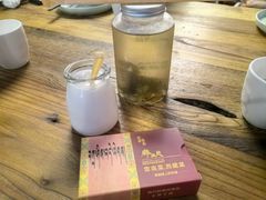 -缘生态云南菜·野生菌庭院餐厅(华侨城店)