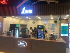 门面-1点点(新达汇三林店)