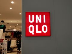 -优衣库(长春欧亚卖场店)