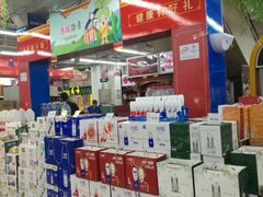 -京客隆超市(京源店)