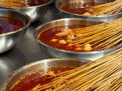-嘉州鲜知味钵钵鸡(奎星楼店)