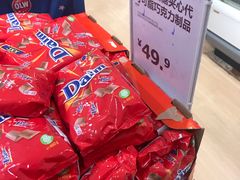 -宜家·瑞典食品屋(宝山店)