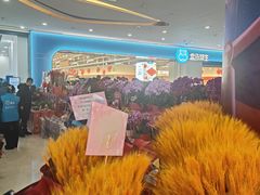 -太原茂业天地购物中心