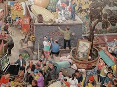 -四川美术学院美术馆