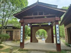 -景德镇古窑民俗博览区