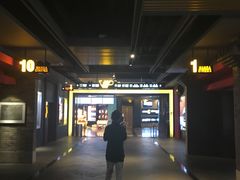 -万达影城(锦华万达广场IMAX店)