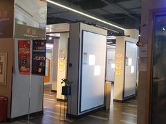 -百安居装修建材卖场(南山店)
