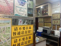 -黄连大头华烧鹅店(大良店)