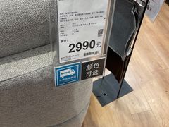 -NITORI 宜得利家居(金银潭永旺梦乐城店)
