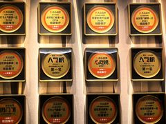 -桂园餐厅(五大道店)