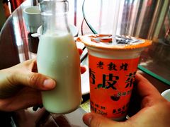 -范记靖远羊羔肉(博物馆店)